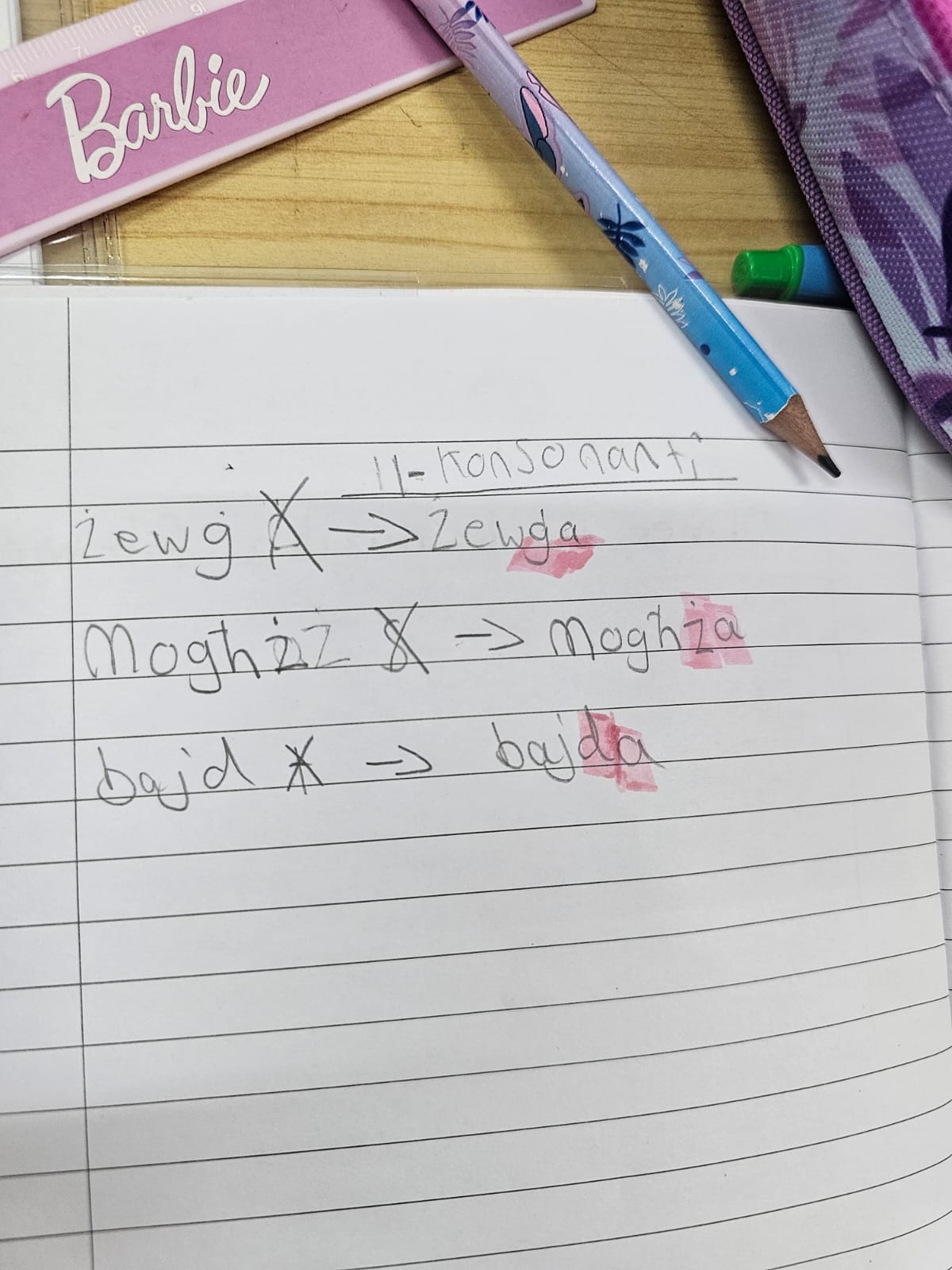 Niktbu n-noti tal-metalingwa